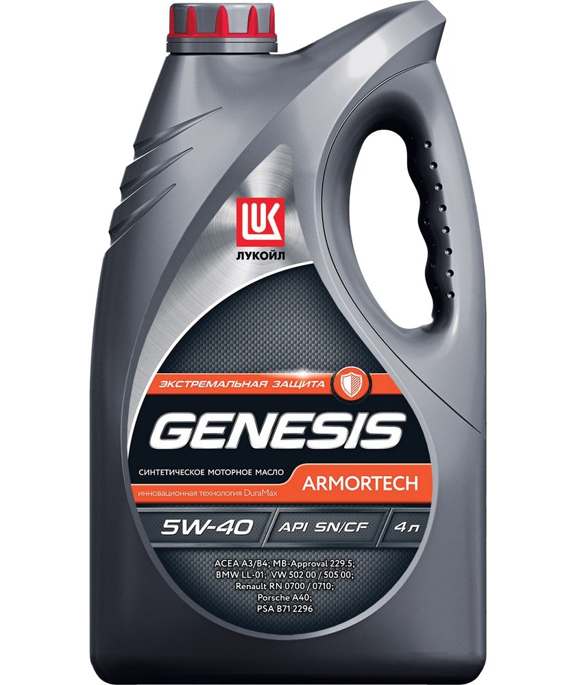 Моторное масло Лукойл Genesis Armortech 5W40 SN/CF, 4л (Lukoil: 1539424)